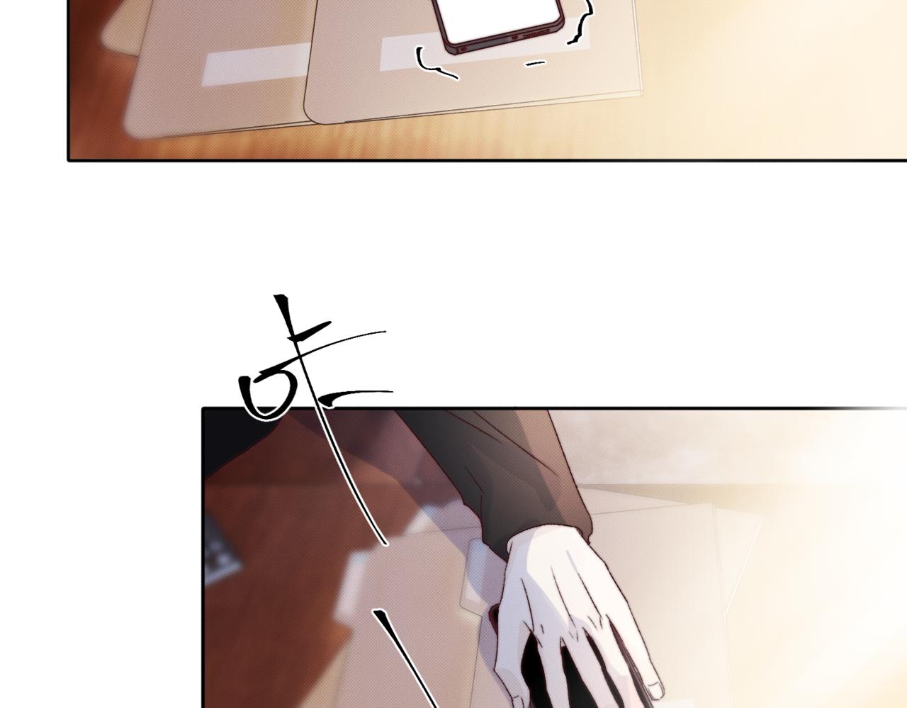 前去救宝76