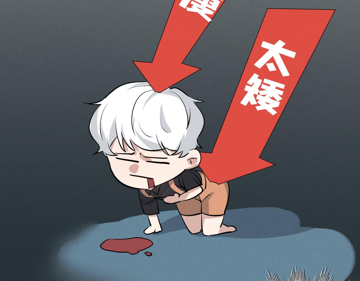 崽！哥哥来了54