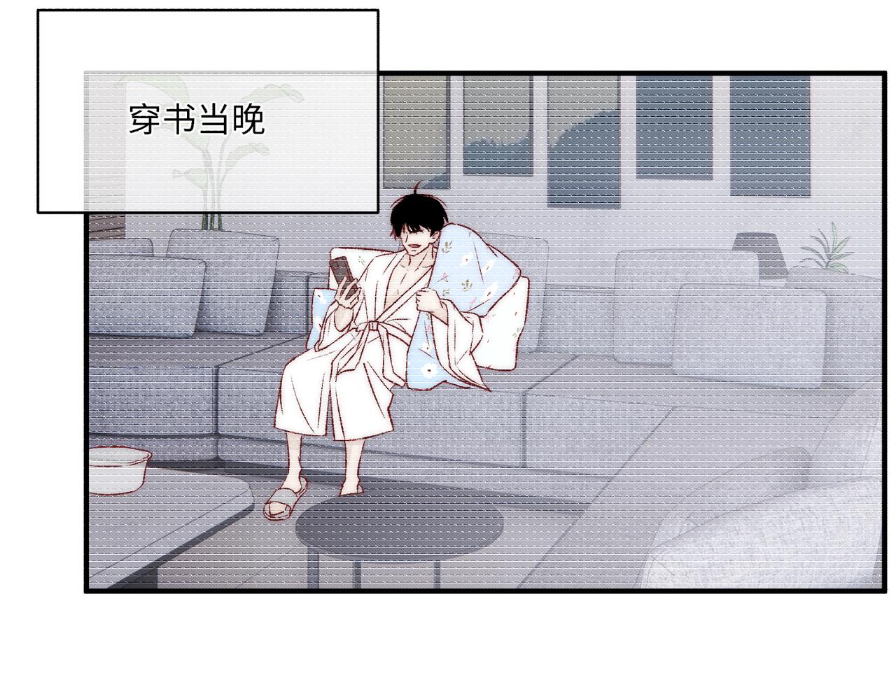 难题20