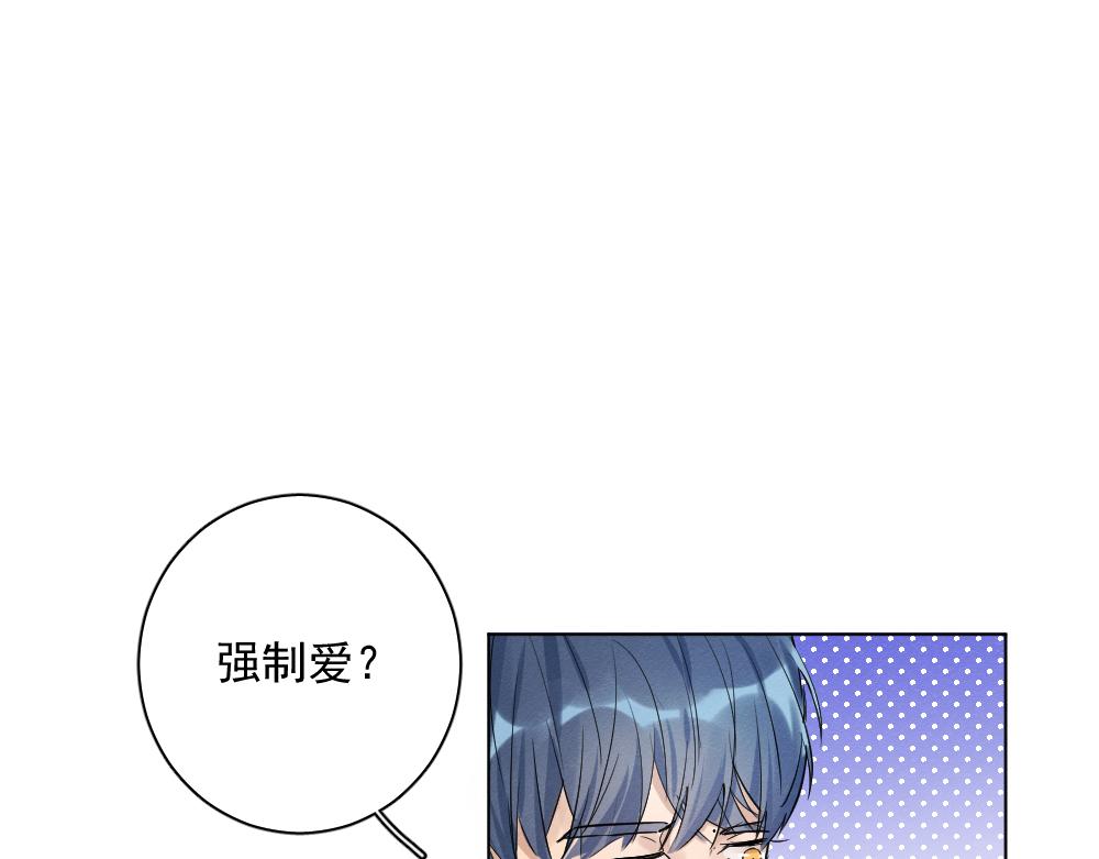 穿进年上文19