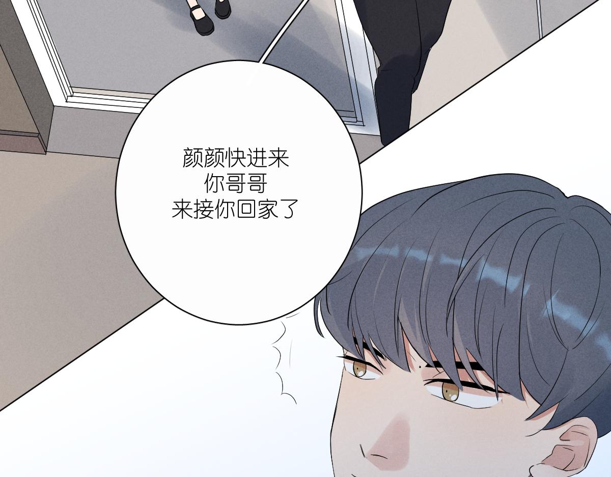 一家人16