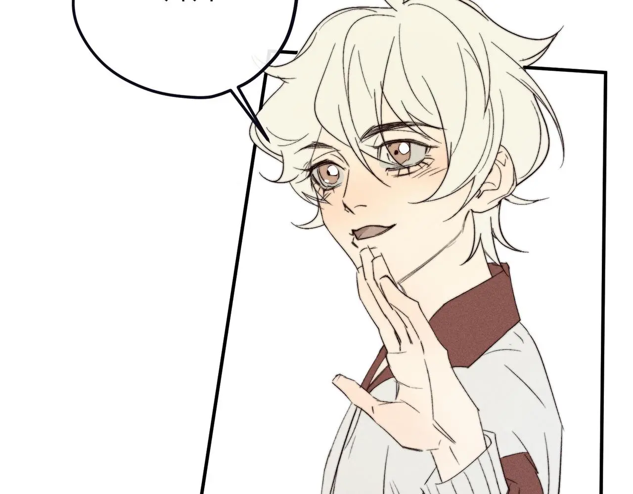 危机降临181