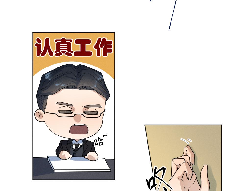 收养主角54