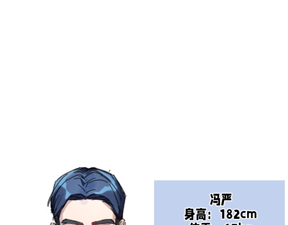 收养主角69