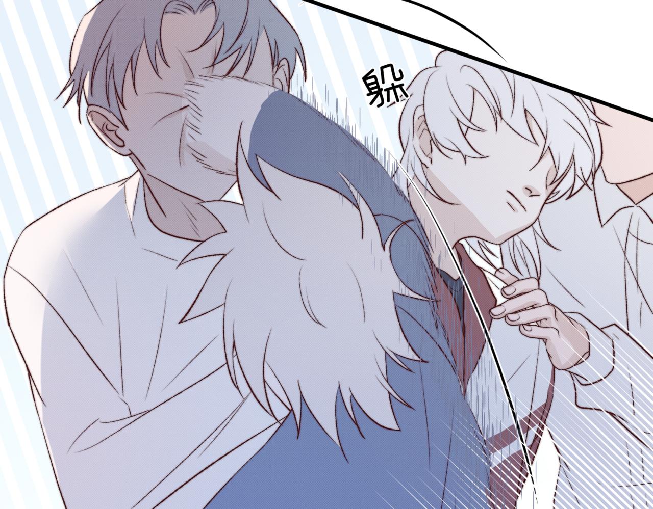 莫哥来了！54