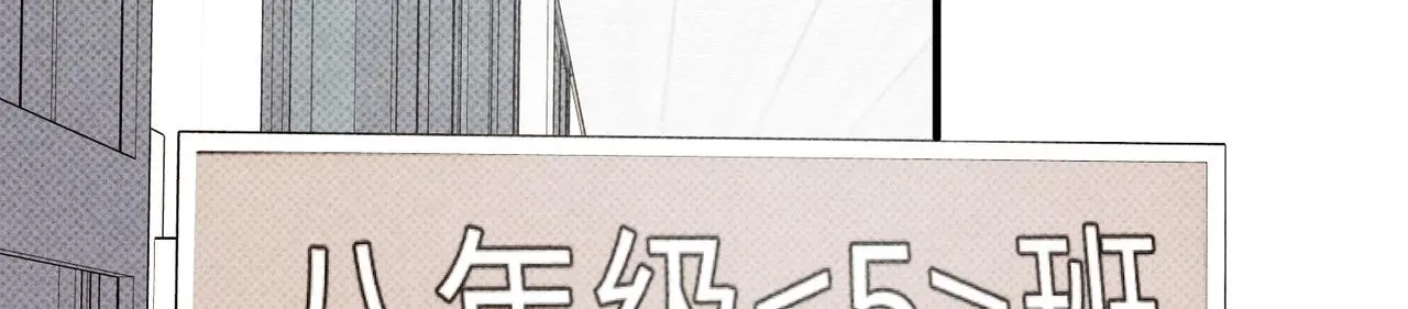 危机降临160