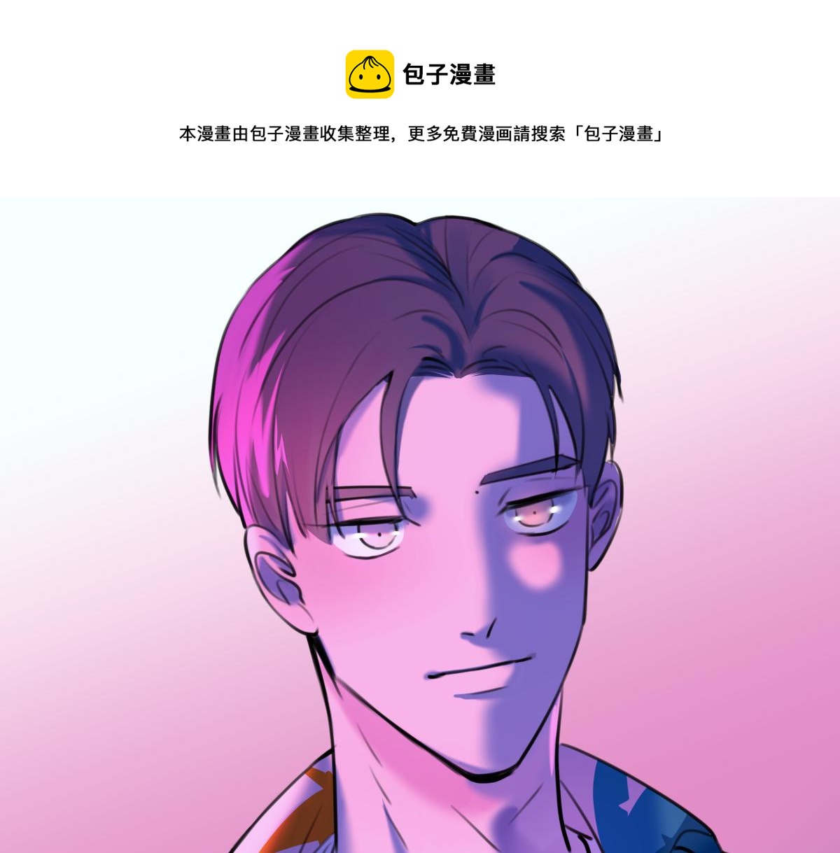 “温馨”0