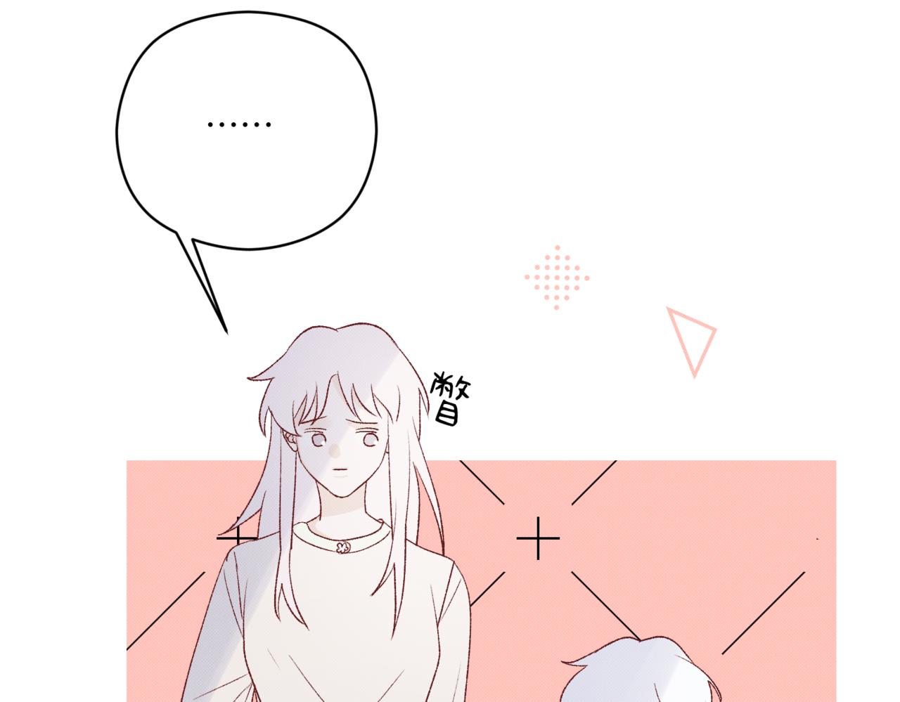 莫名其妙的讨厌77