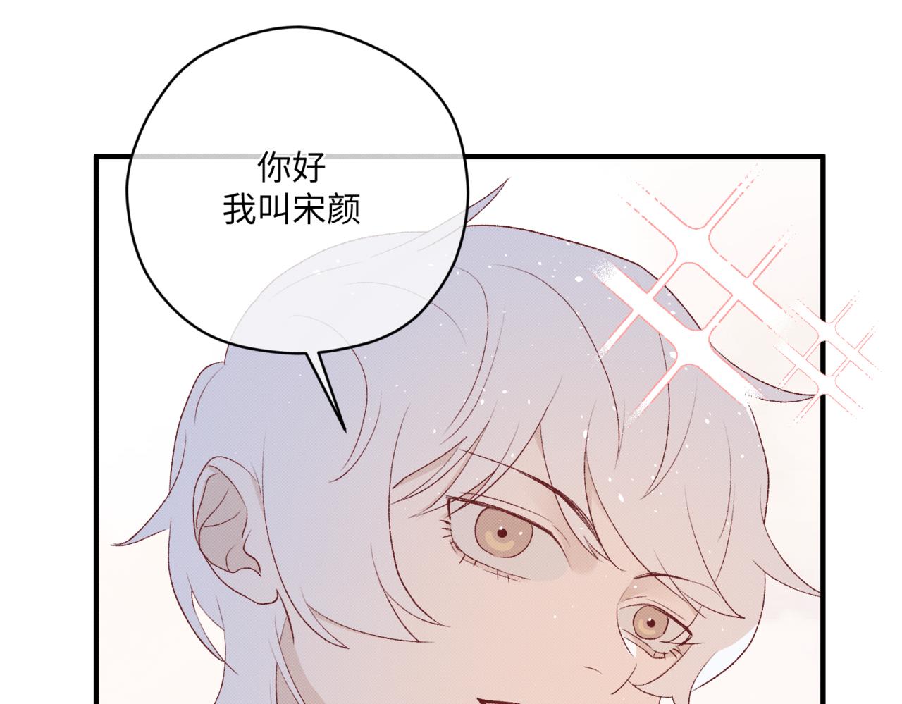 莫名其妙的讨厌161