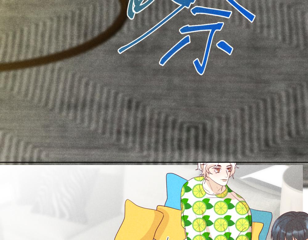 番外9