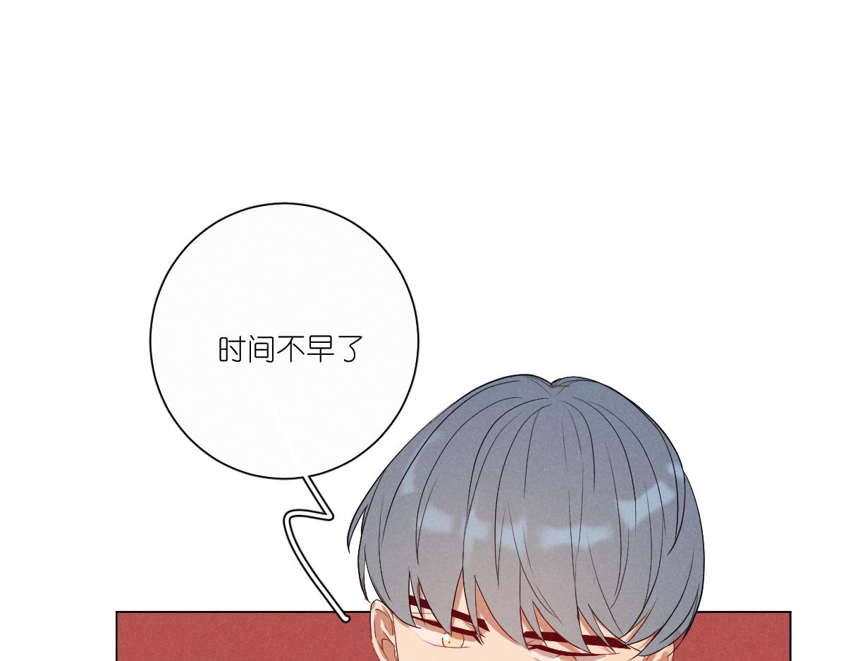 一家人59