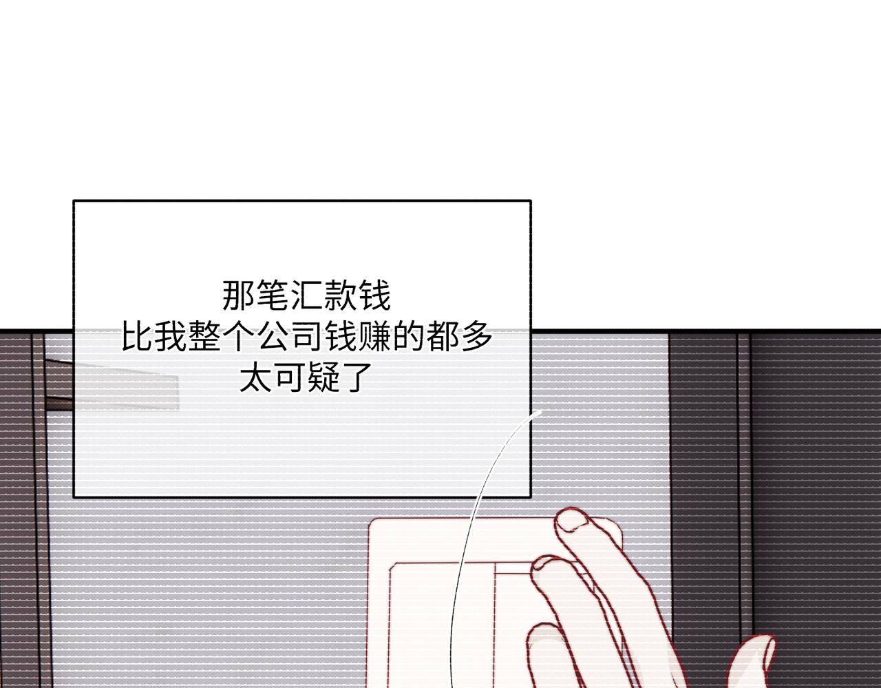 难题68