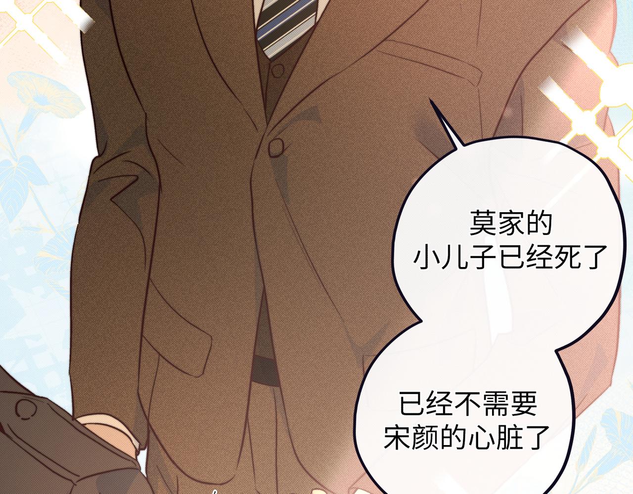 可能真相了27