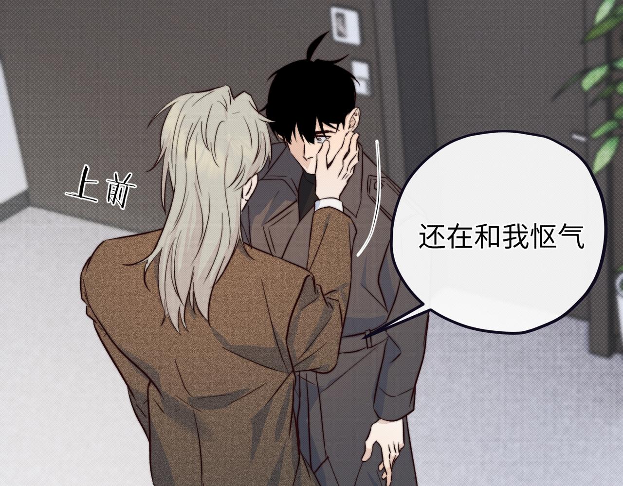可能真相了7