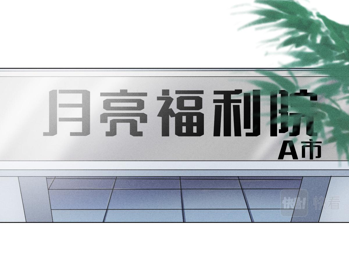 一家人5