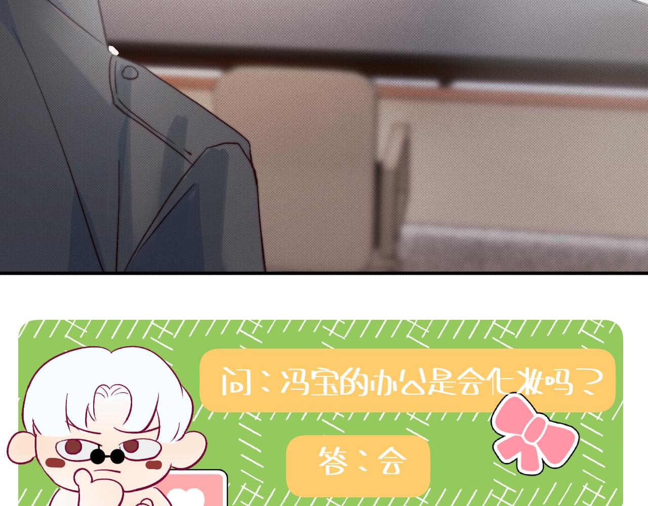 可能真相了111