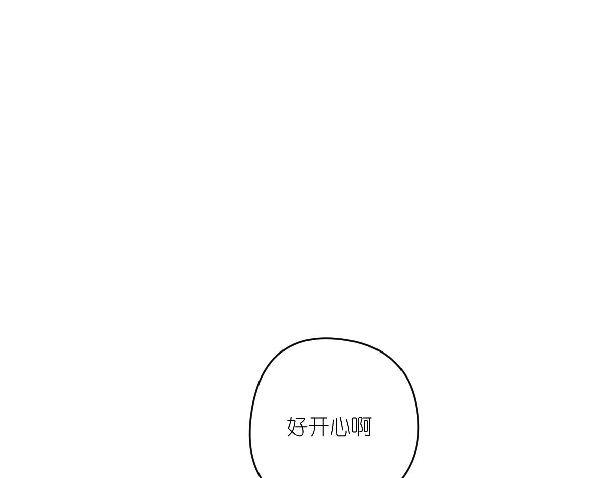“温馨”36