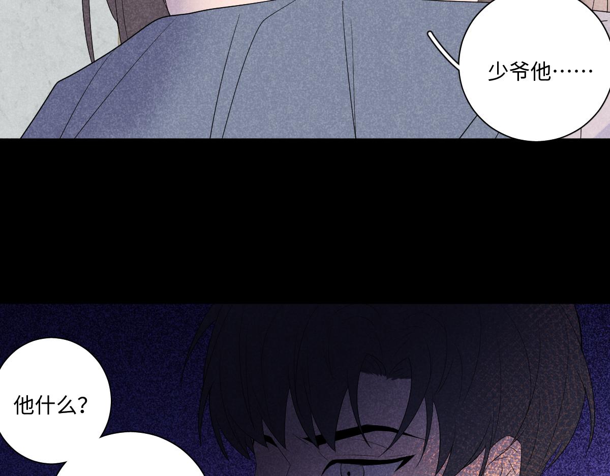 做自己11