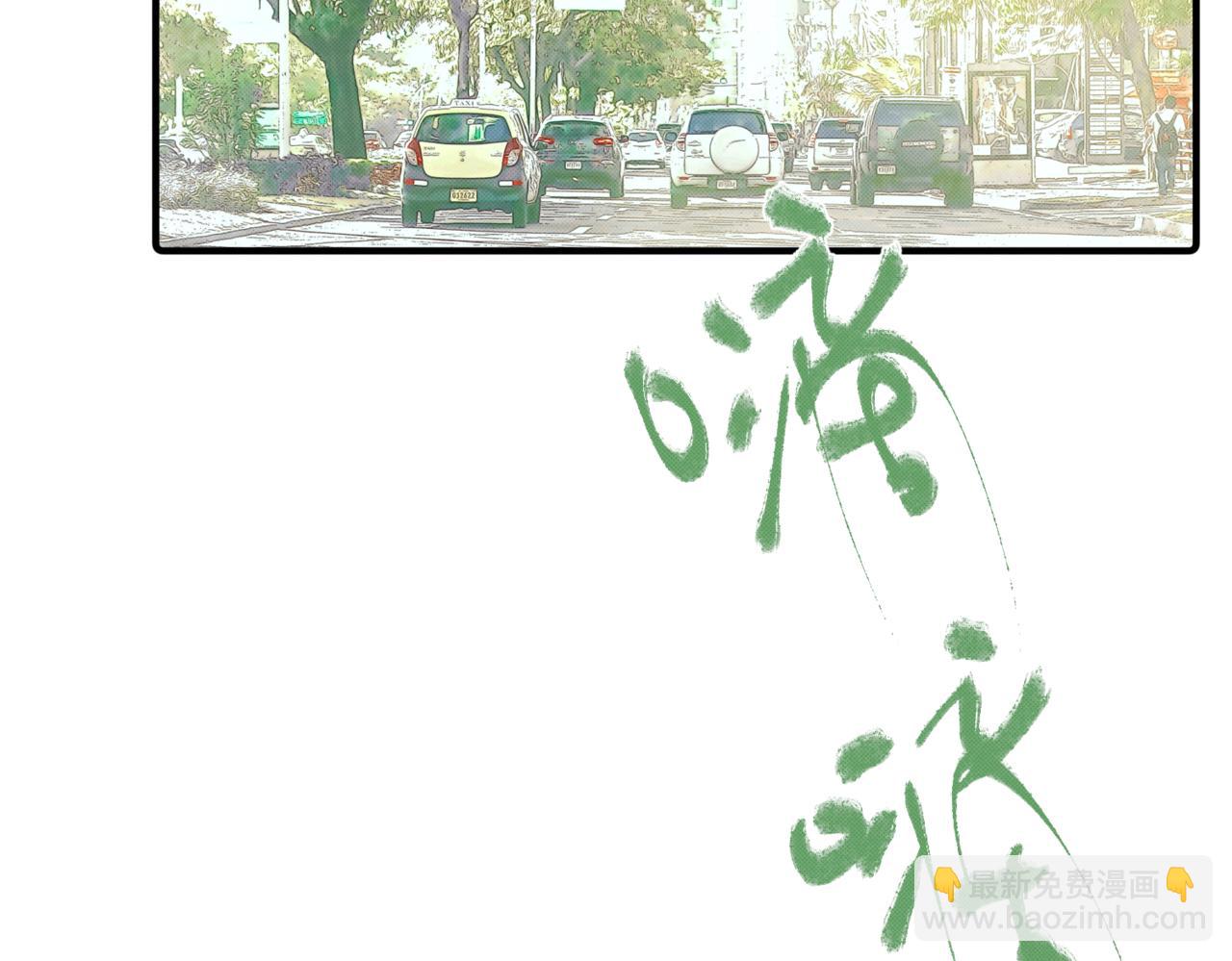 离他远点58