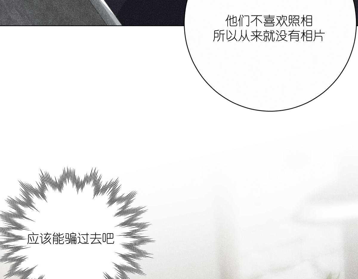 “温馨”63