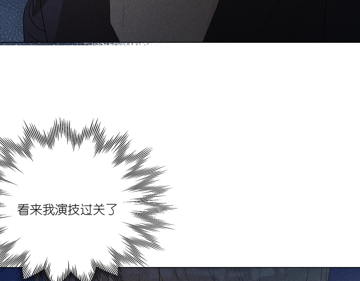 一家人110
