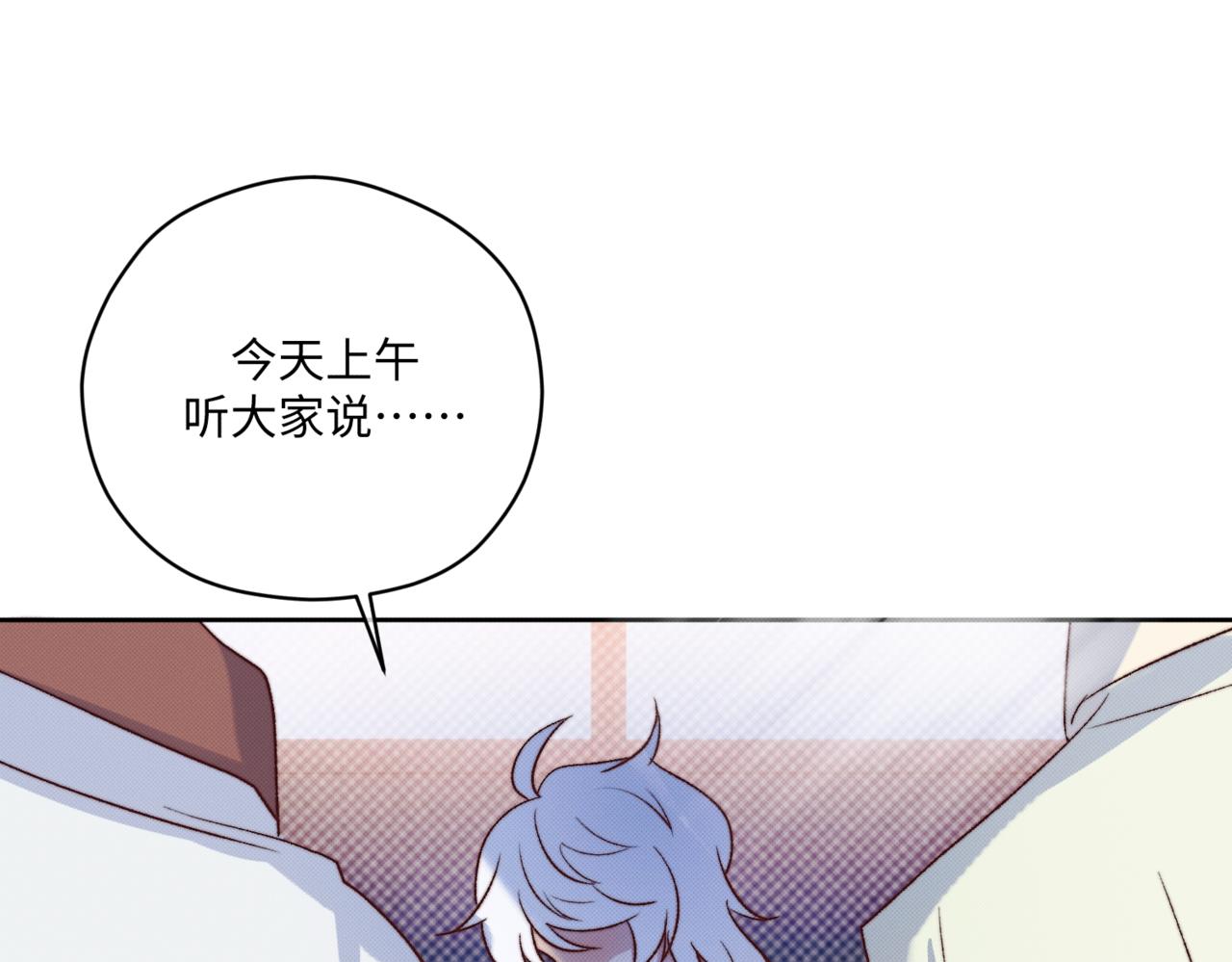 前去救宝52