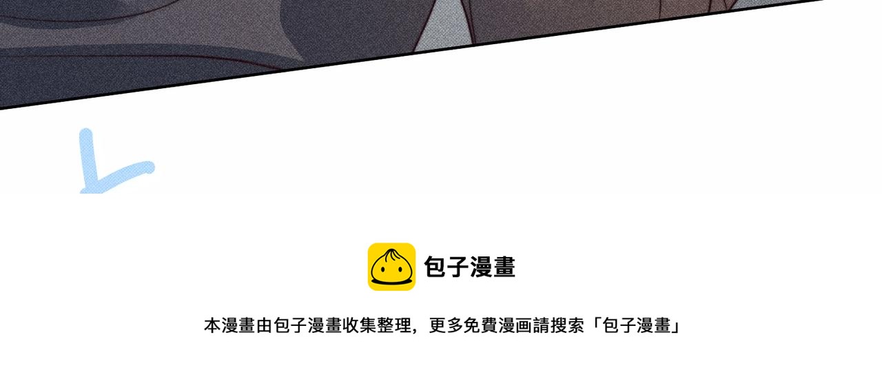 公司危机98