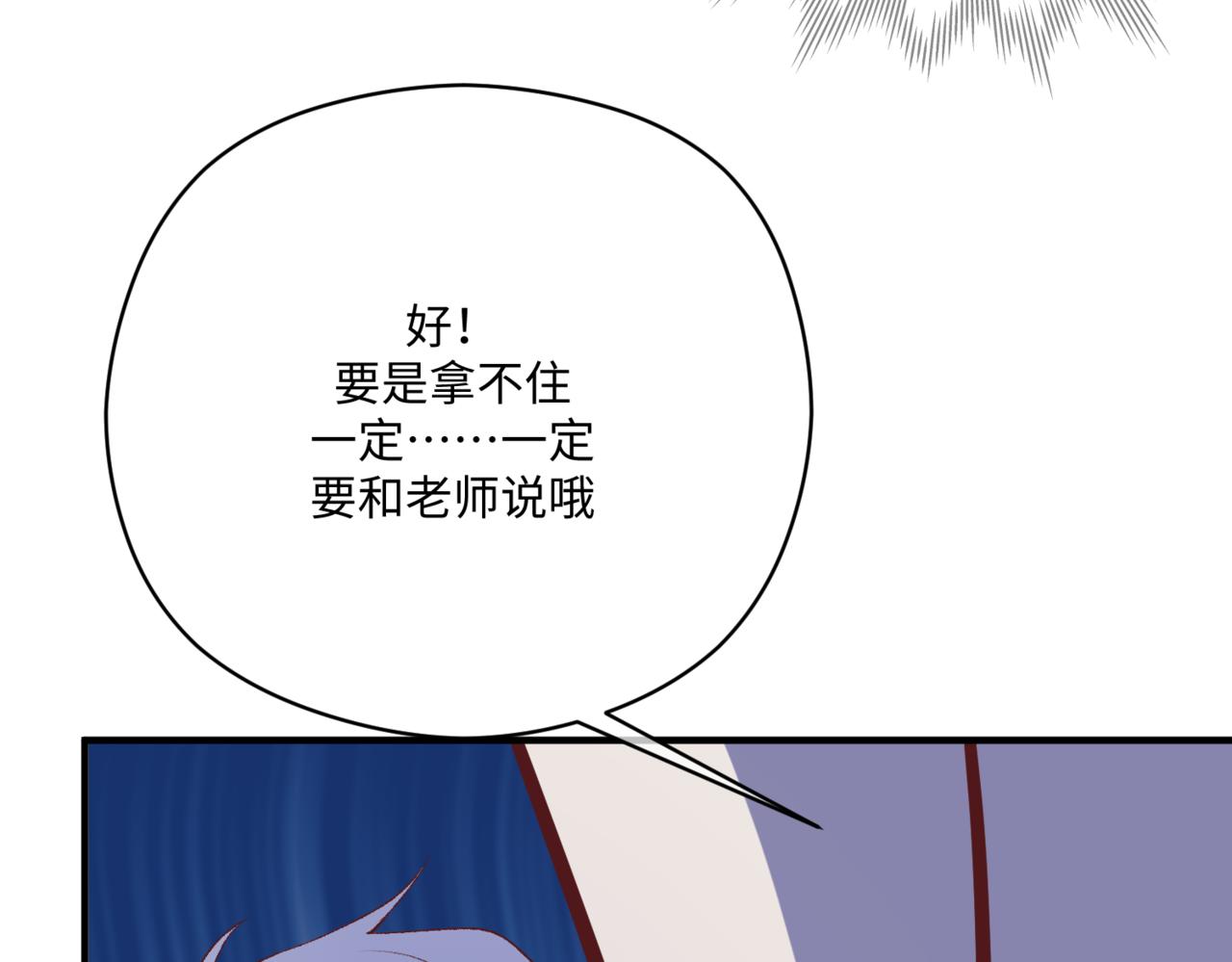 莫名其妙的讨厌94