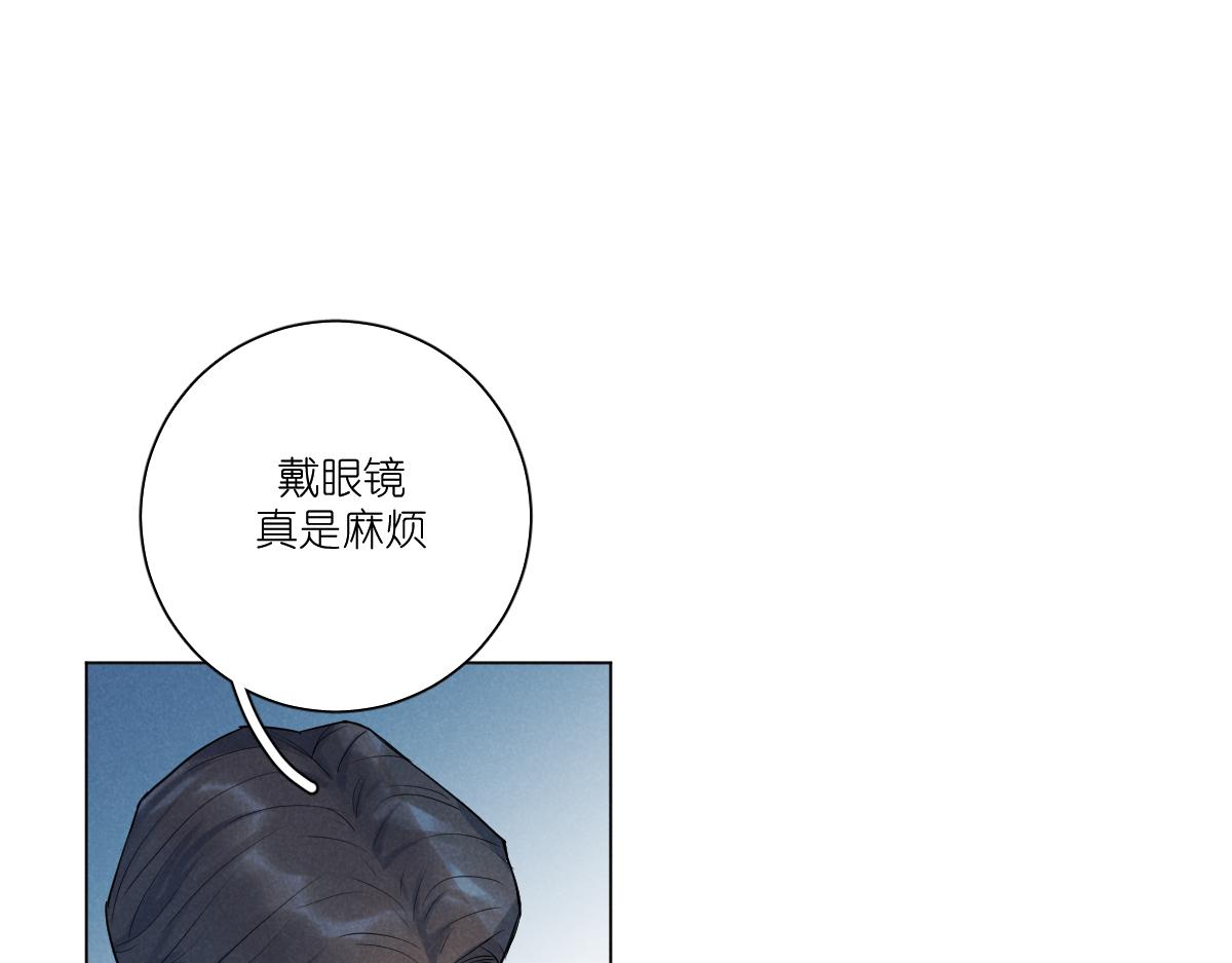 崽！哥哥来了18