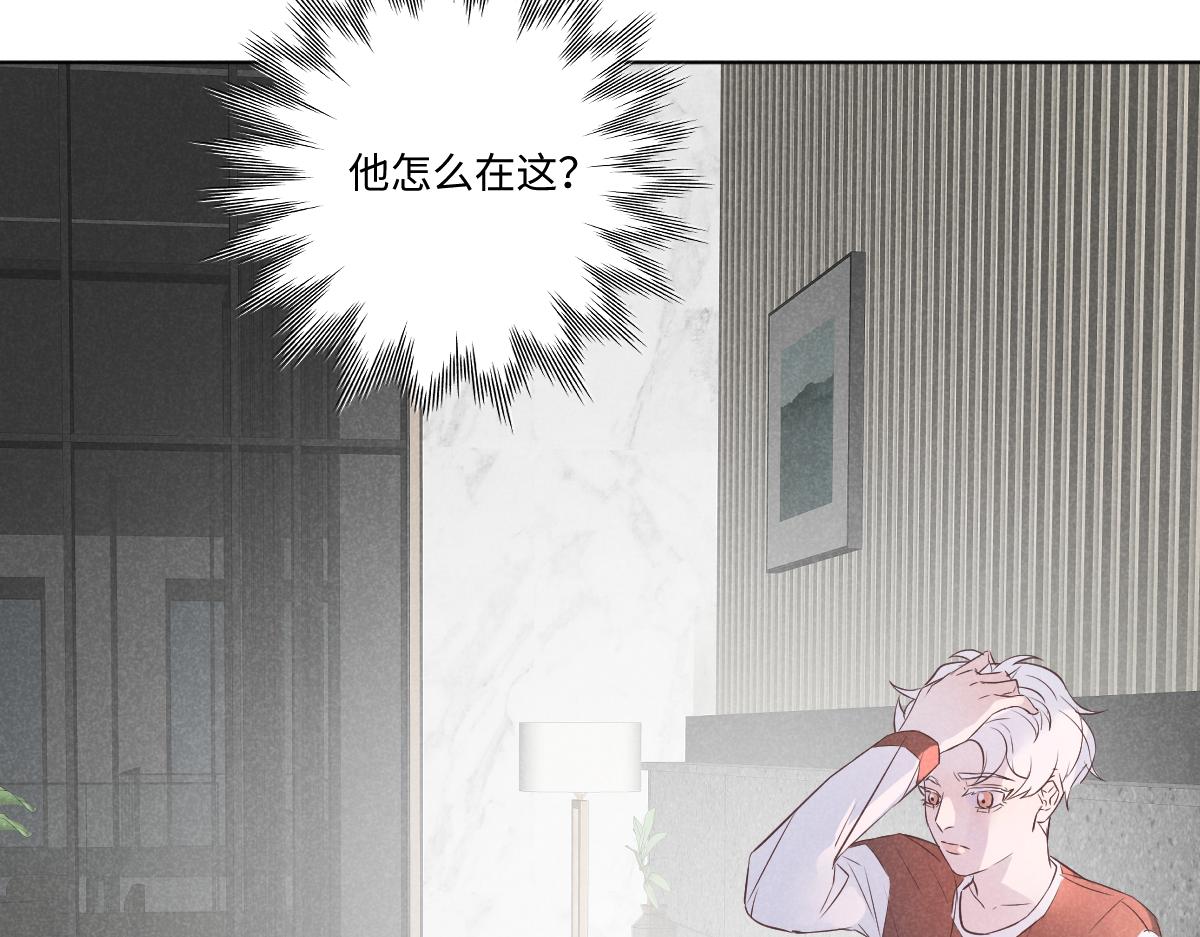 做自己77