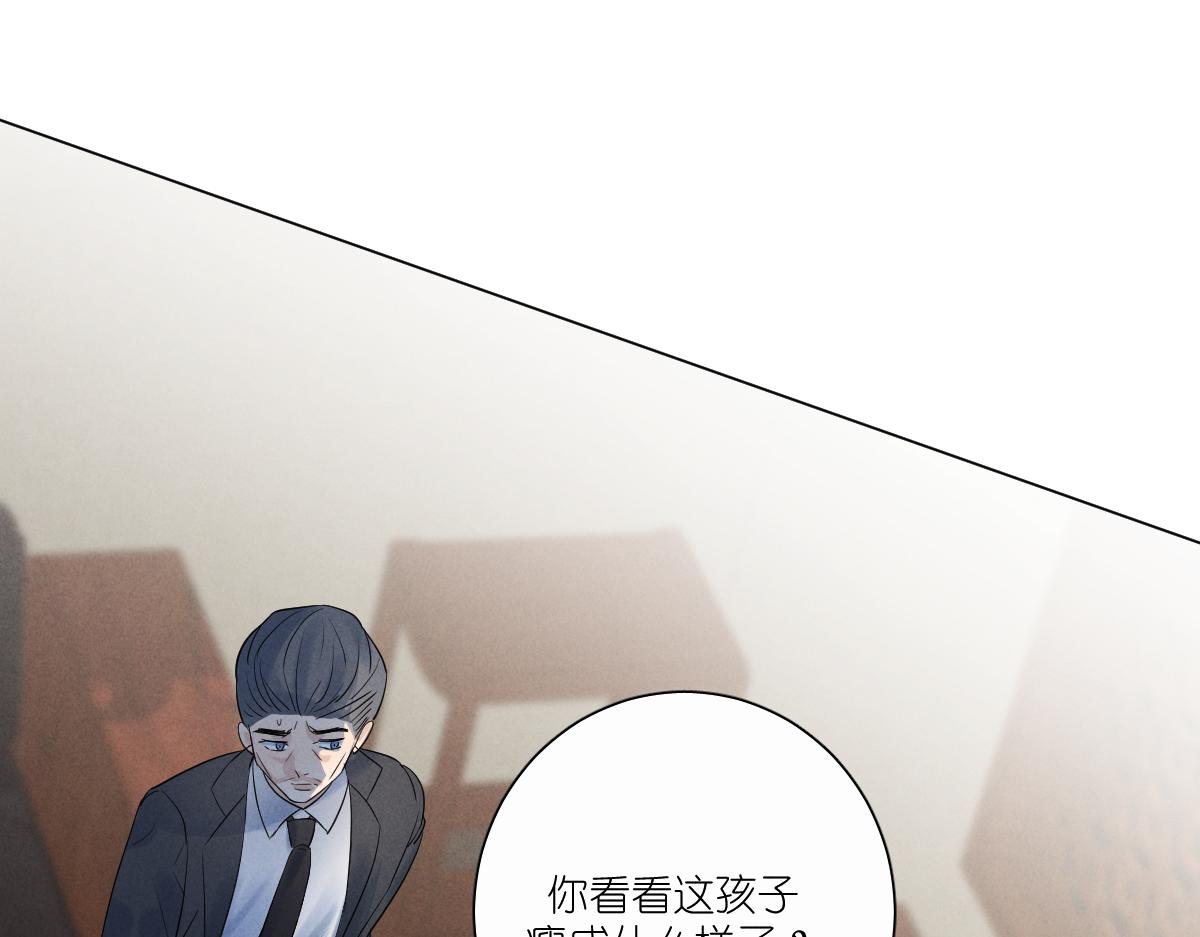 一家人45