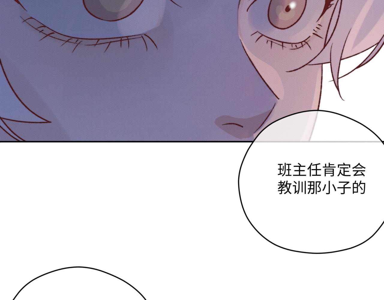 前去救宝42