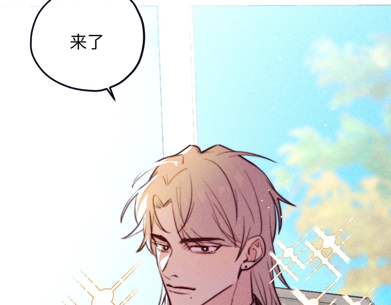 公司危机103