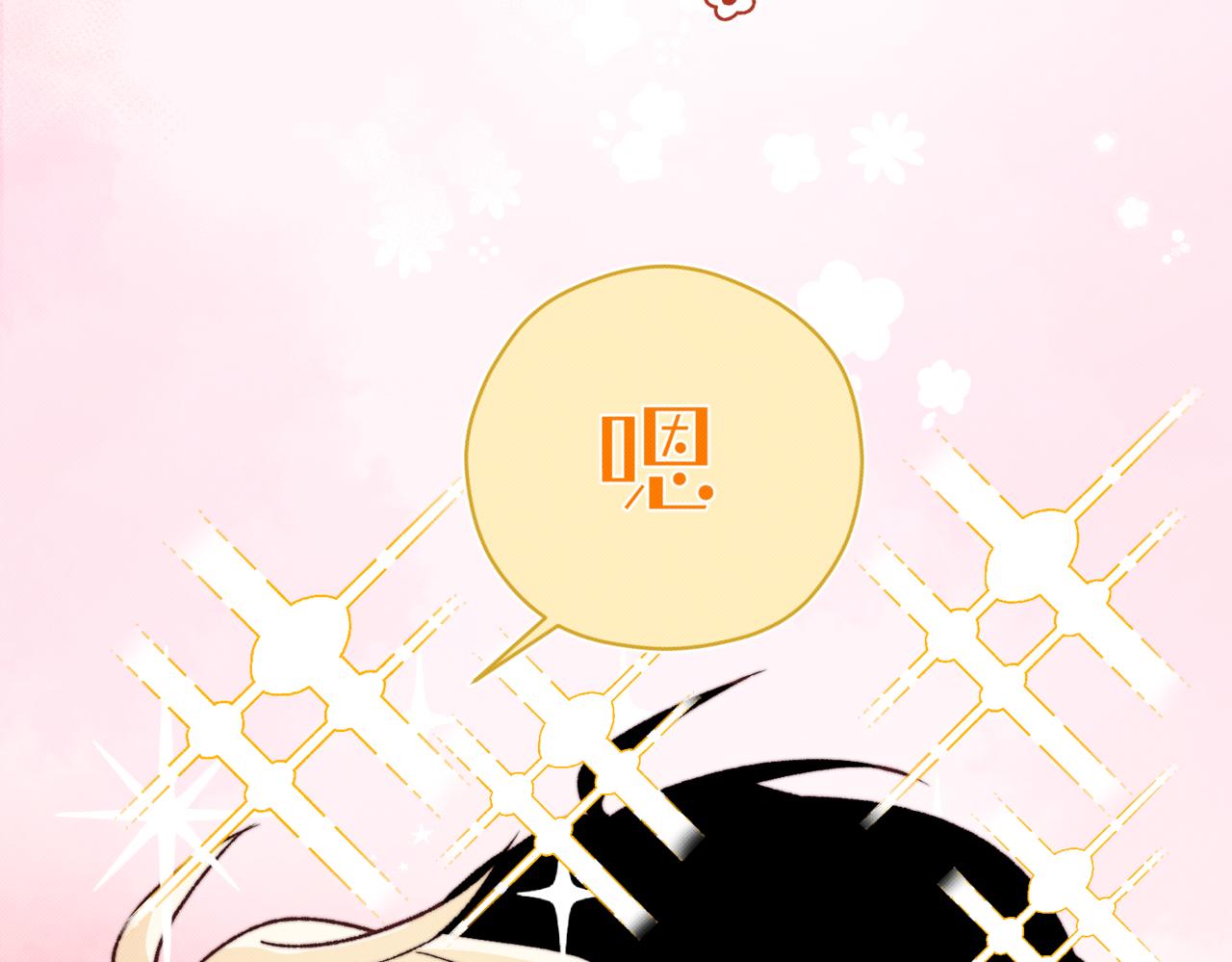 离他远点88