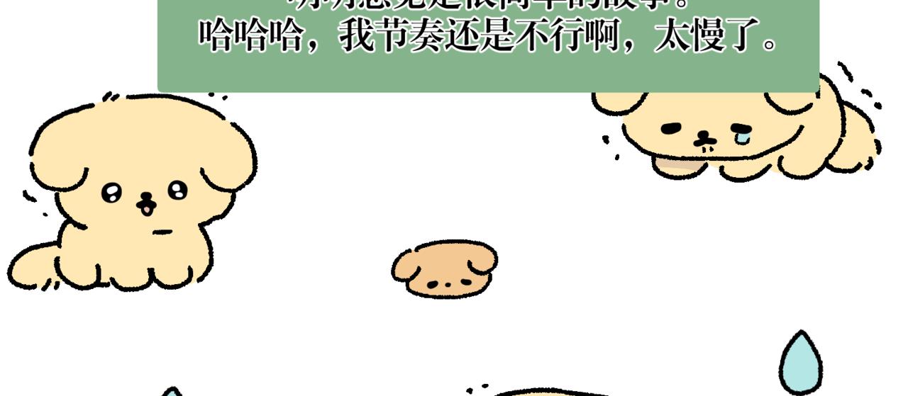 离他远点112