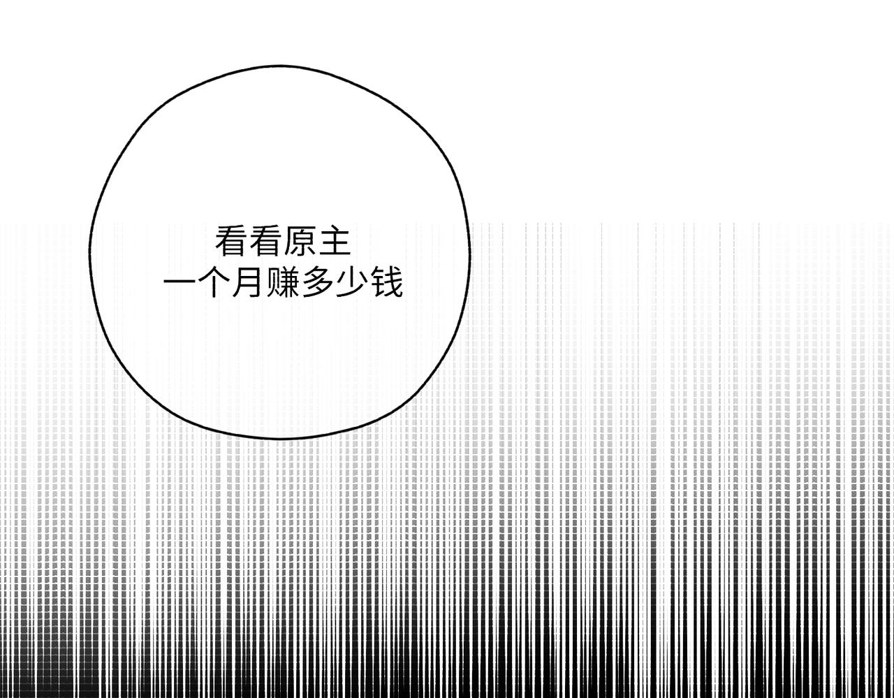 难题43