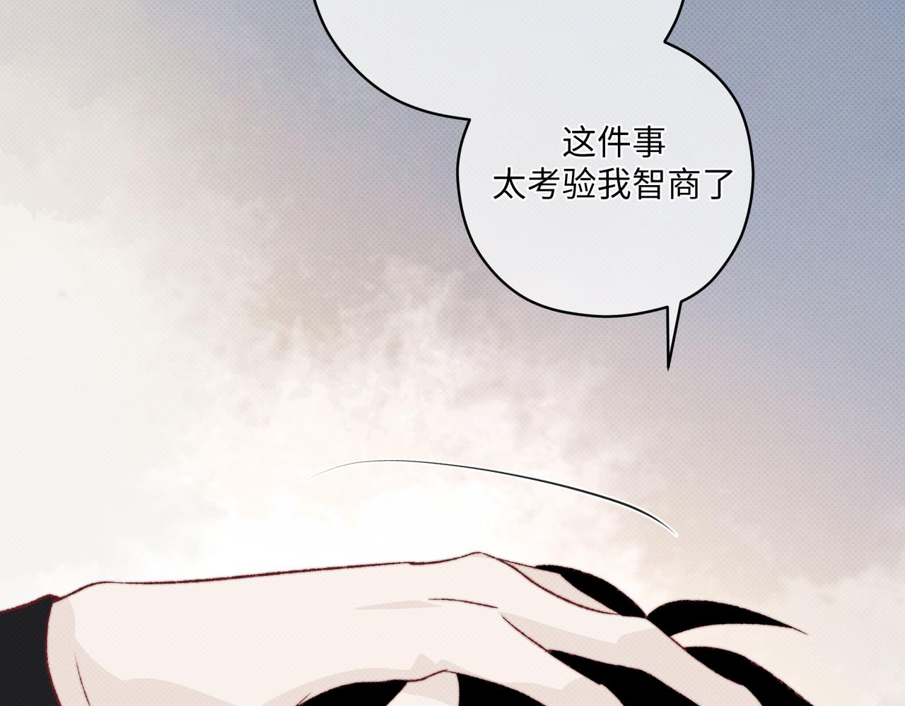 难题84