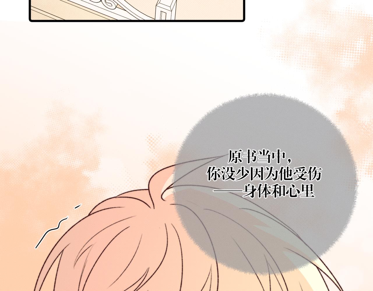 离他远点34