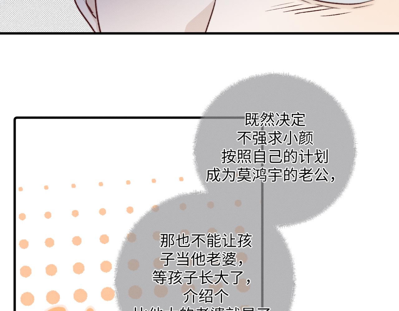 离他远点47