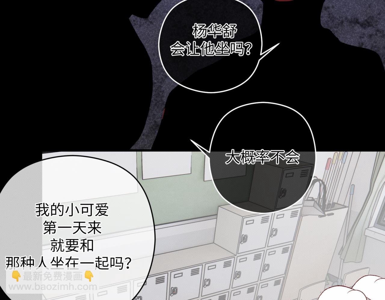 莫名其妙的讨厌143