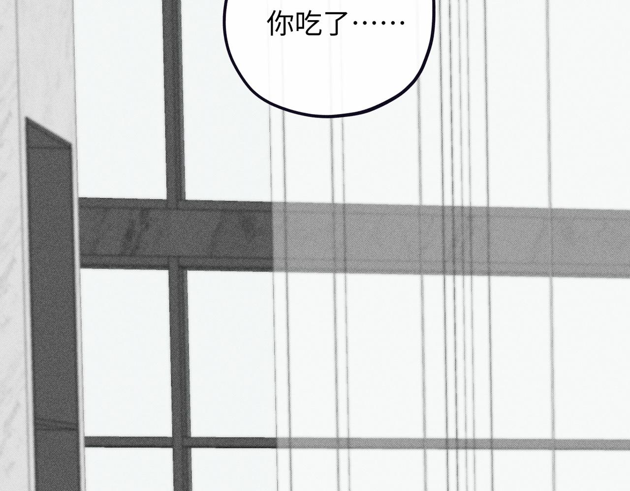 公司危机17