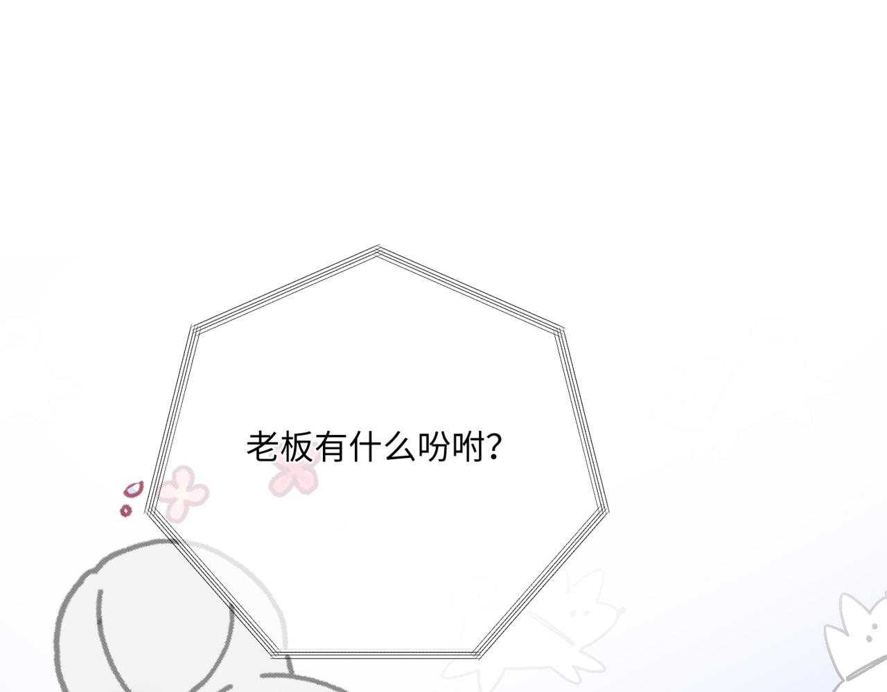 离他远点76