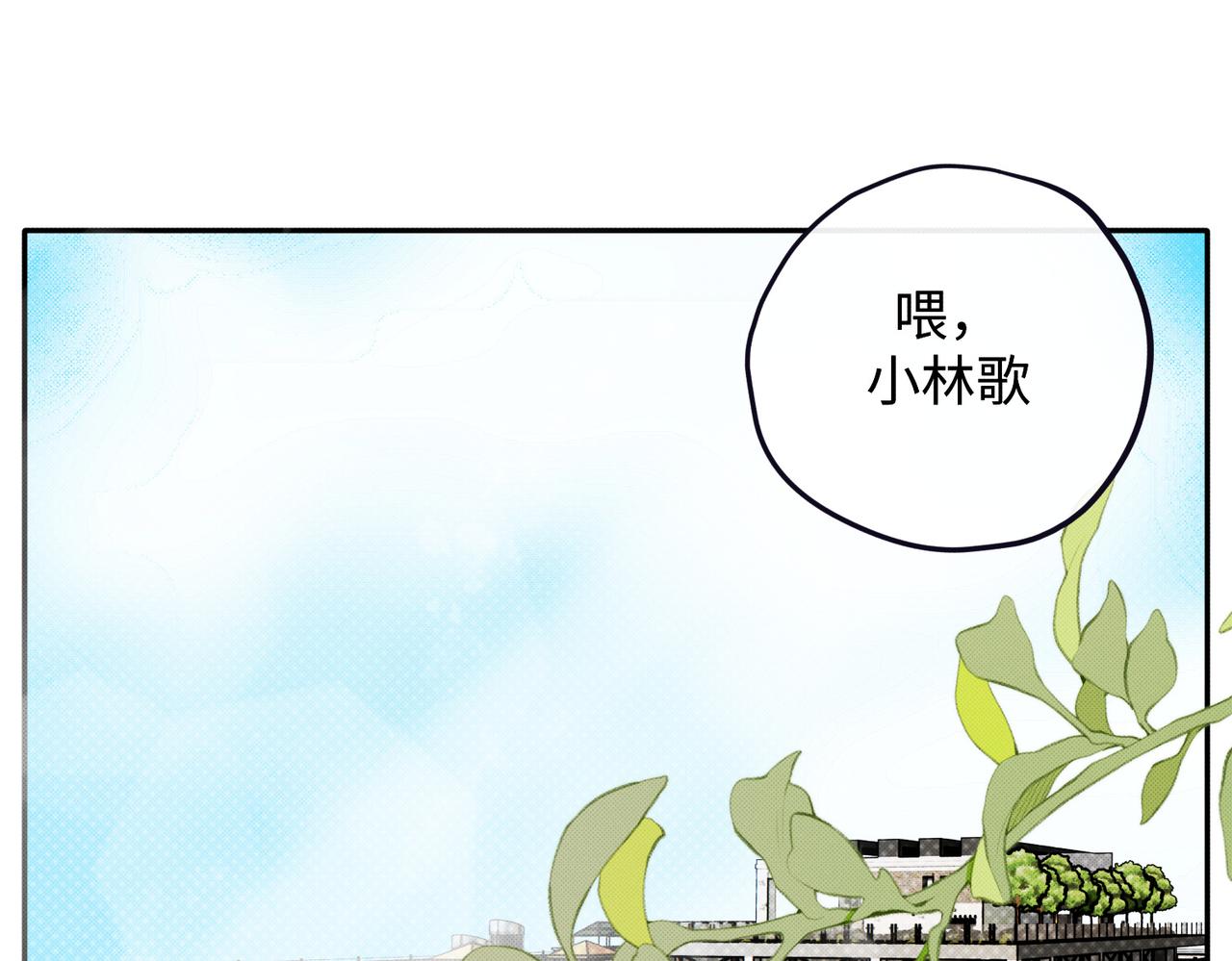 可能真相了81