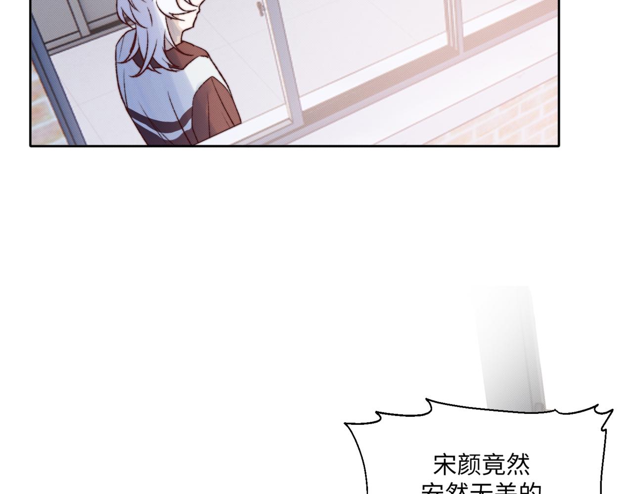 前去救宝33