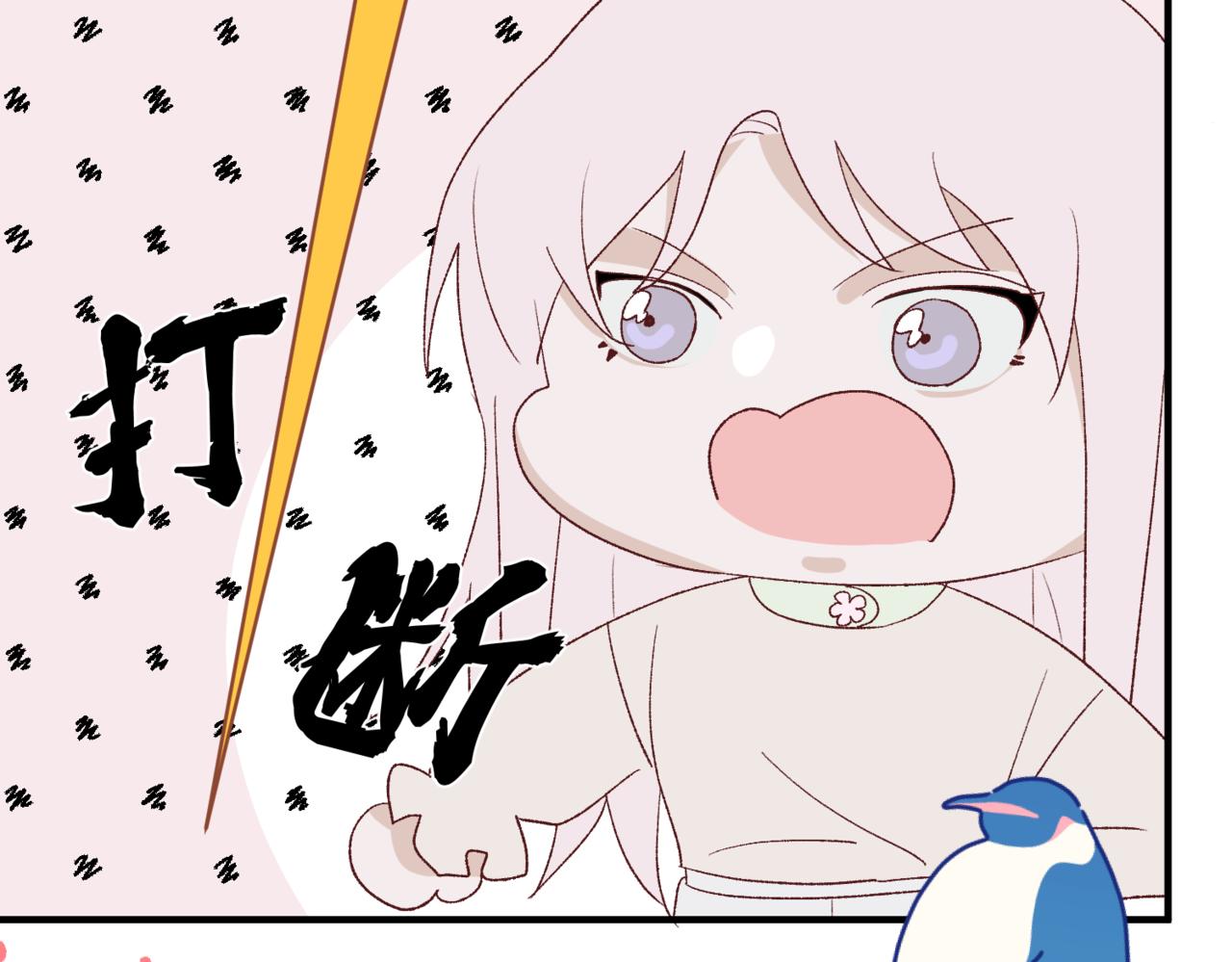 莫名其妙的讨厌48