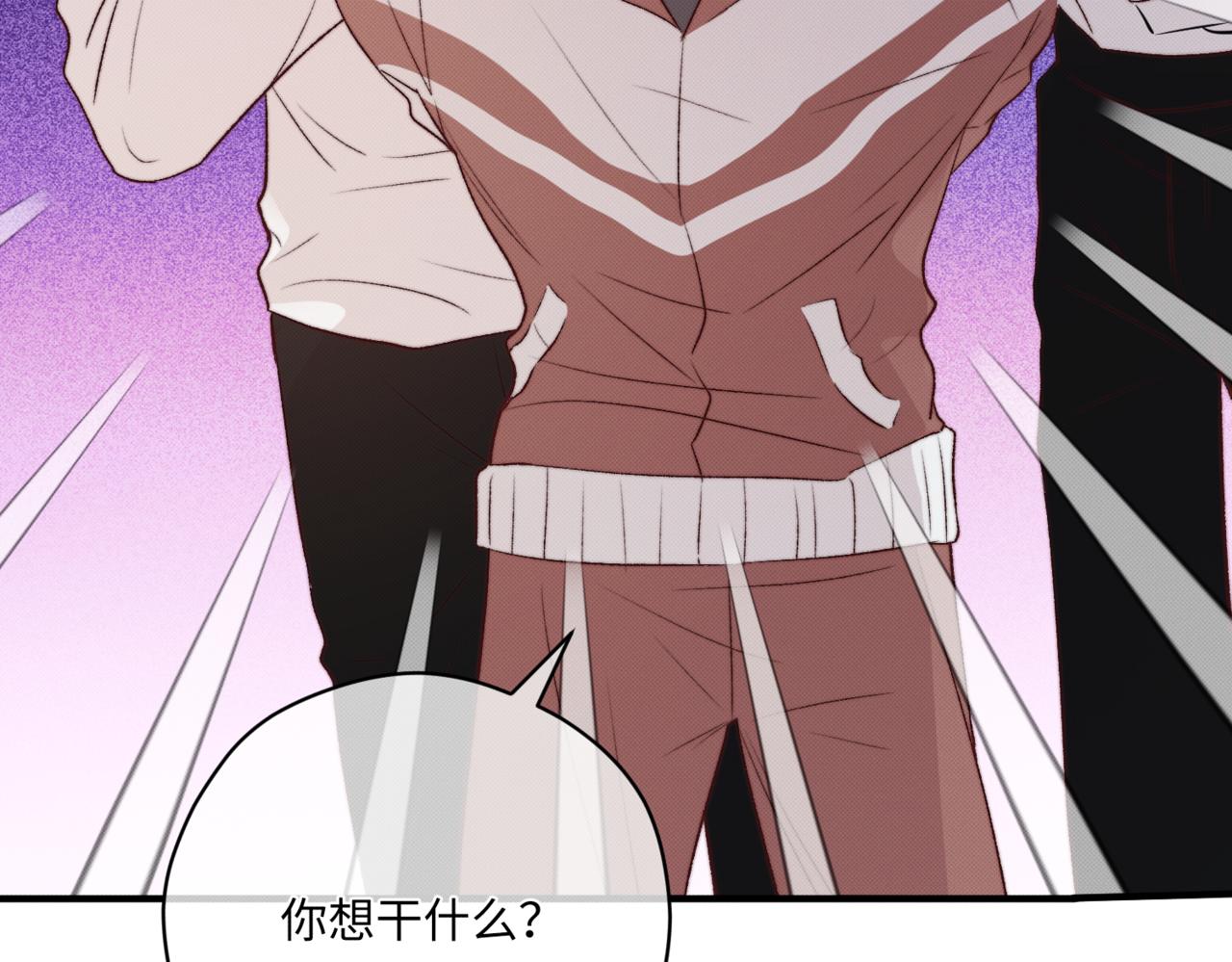莫哥来了！46