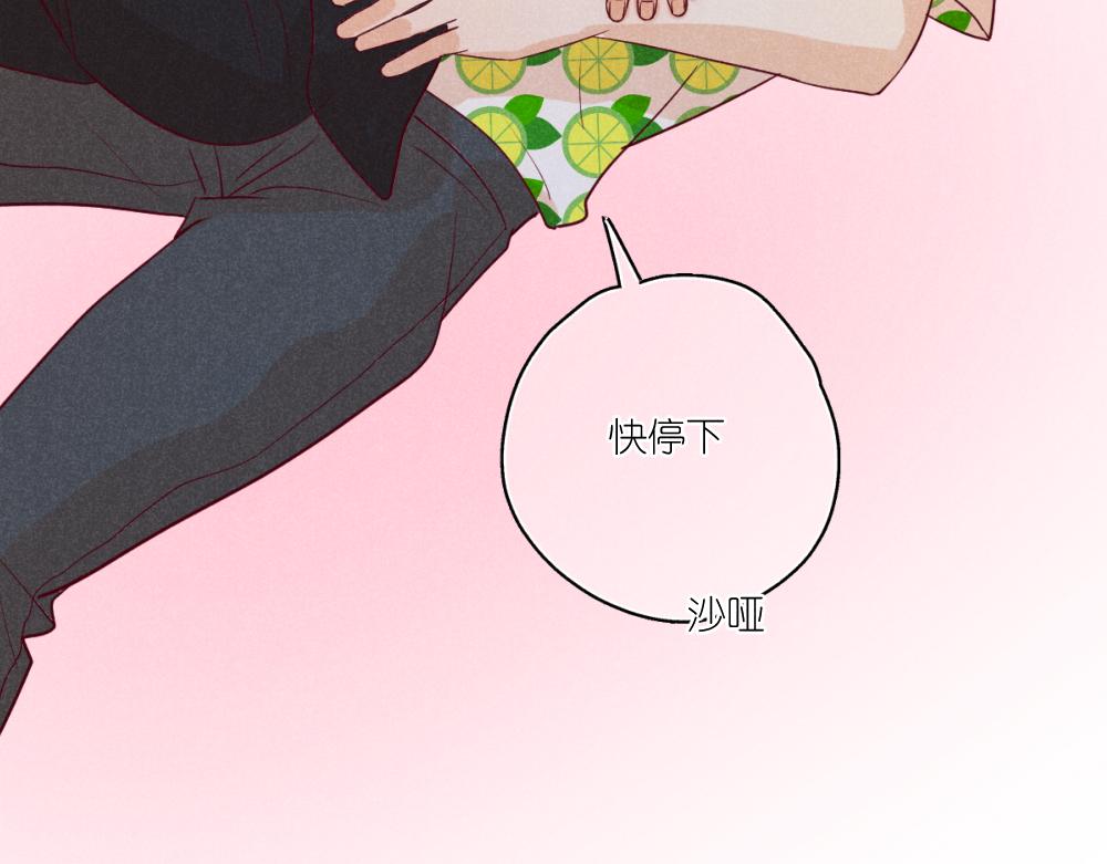 番外34