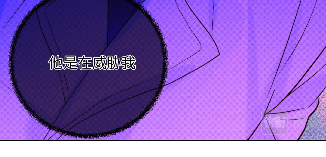 可能真相了80