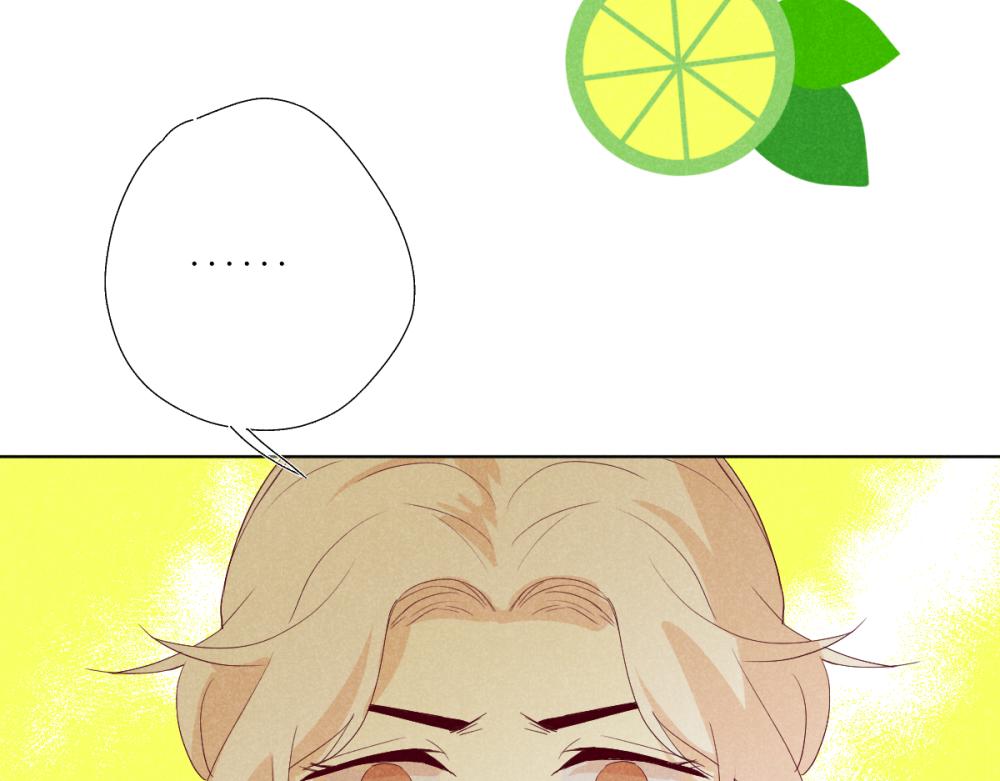 番外14