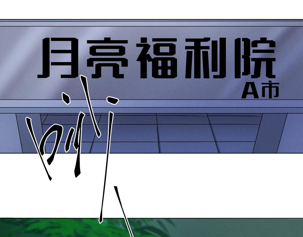崽！哥哥来了63